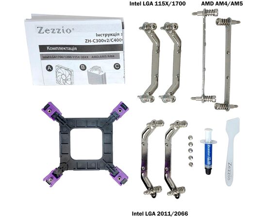 Кулер до процесора Zezzio ZH-C400 V2 ARGB/SRGB Ultra Fan, зображення 5 Кулер до процесора Zezzio ZH-C400 V2 ARGB/SRGB Ultra Fan, зображення 5