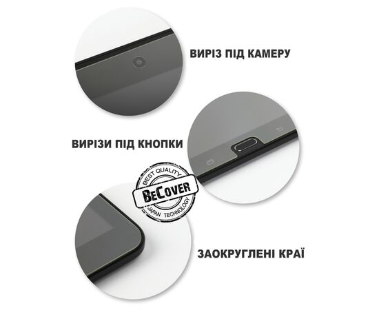 Стекло защитное BeCover Pixus Wing 10.36" (711807), изображение 4 Стекло защитное BeCover Pixus Wing 10.36" (711807), изображение 4