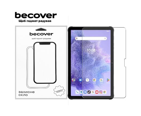 Скло захисне BeCover Umidigi Active T1 11.0" (711808)