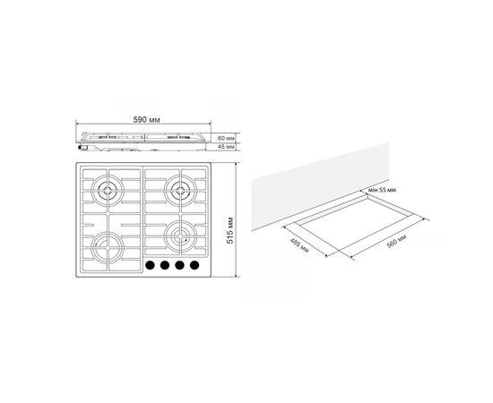 Варочная поверхность Eleyus IRIS 60 BL CF, изображение 10 Варочная поверхность Eleyus IRIS 60 BL CF, изображение 10