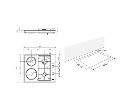 Варочная поверхность Eleyus DUO 60 IS H2 EF, изображение 10 Варочная поверхность Eleyus DUO 60 IS H2 EF, изображение 10