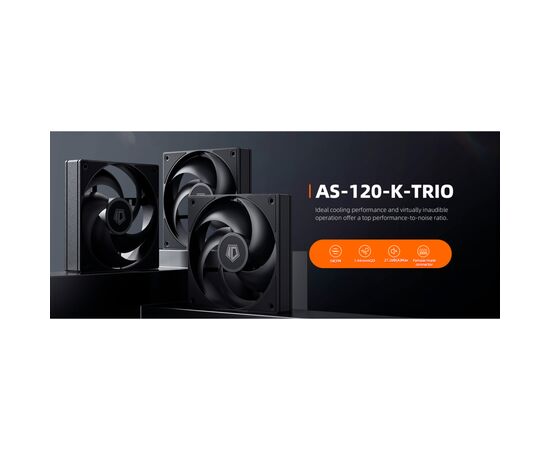 Кулер для корпуса ID-Cooling Вентилятор ID-Cooling AS-120-K Trio (AS-120-K TRIO), изображение 9 Кулер для корпуса ID-Cooling Вентилятор ID-Cooling AS-120-K Trio (AS-120-K TRIO), изображение 9