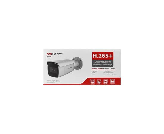 Камера видеонаблюдения Hikvision DS-2CD2663G1-IZS (2.8-12), изображение 5 Камера видеонаблюдения Hikvision DS-2CD2663G1-IZS (2.8-12), изображение 5