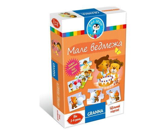 Настольная игра Granna Маленький медвежонок (82326)