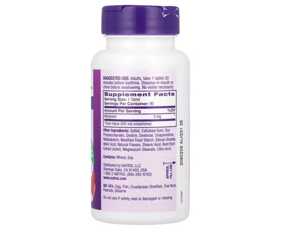 Аминокислота Natrol Мелатонин быстрорастворимый, 3 мг, вкус клубники, Melatonin, (NTL-06076), изображение 2 Аминокислота Natrol Мелатонин быстрорастворимый, 3 мг, вкус клубники, Melatonin, (NTL-06076), изображение 2