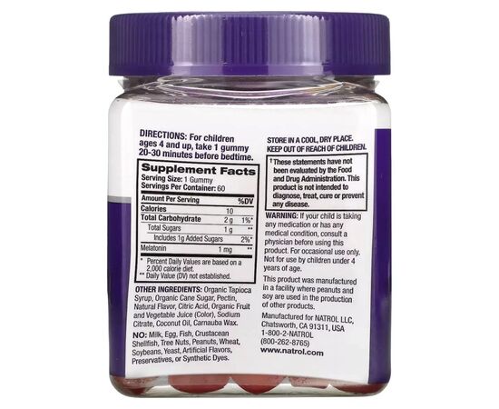 Аминокислота Natrol Мелатонин для детей от 4 лет, 1 мг, вкус ягод, Melatonin, Ages 4+, (NTL-07692), изображение 2 Аминокислота Natrol Мелатонин для детей от 4 лет, 1 мг, вкус ягод, Melatonin, Ages 4+, (NTL-07692), изображение 2