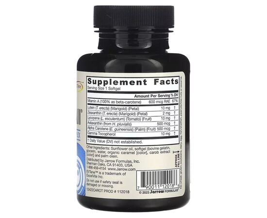 Антиоксидант Jarrow Formulas Комплекс смешанных каротиноидов, CarotenAll, Mixed Carotenoids Complex, (JRW-12018), изображение 2 Антиоксидант Jarrow Formulas Комплекс смешанных каротиноидов, CarotenAll, Mixed Carotenoids Complex, (JRW-12018), изображение 2