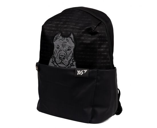 Рюкзак школьный Yes T-105 Brutal (559610), изображение 2