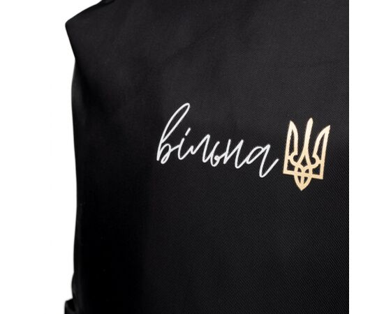 Рюкзак школьный Yes T-105 Freedom (559605), изображение 7 Рюкзак школьный Yes T-105 Freedom (559605), изображение 7