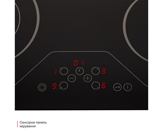 Варочная поверхность Eleyus ELZA 60 BL V, изображение 11 Варочная поверхность Eleyus ELZA 60 BL V, изображение 11