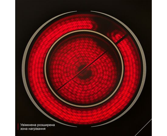 Варочная поверхность Eleyus ELZA 60 BL V, изображение 6 Варочная поверхность Eleyus ELZA 60 BL V, изображение 6