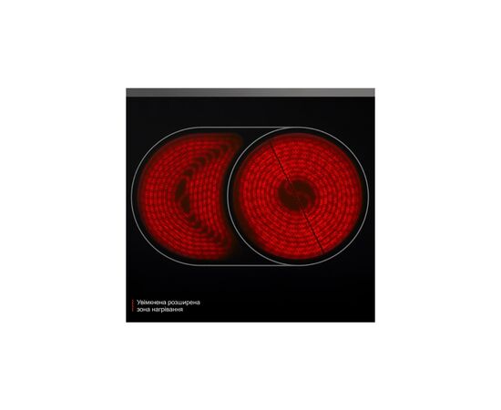 Варочная поверхность Eleyus FELICIA 60 BL V, изображение 10 Варочная поверхность Eleyus FELICIA 60 BL V, изображение 10