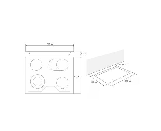 Варочная поверхность Eleyus FELICIA 60 BL V, изображение 12 Варочная поверхность Eleyus FELICIA 60 BL V, изображение 12