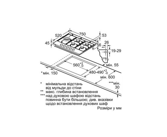 Варочная поверхность Bosch PCS7A5M90, изображение 7 Варочная поверхность Bosch PCS7A5M90, изображение 7