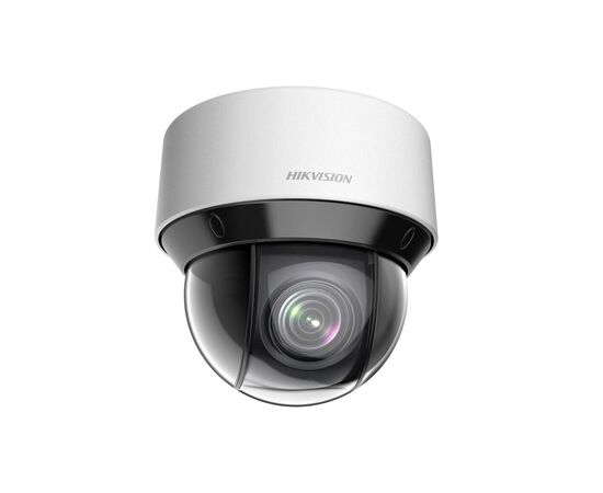 Камера відеоспостереження Hikvision DS-2DE4A225IW-DE