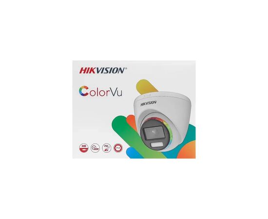 Камера видеонаблюдения Hikvision DS-2CE72DF8T-F (2.8), изображение 7 Камера видеонаблюдения Hikvision DS-2CE72DF8T-F (2.8), изображение 7