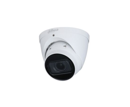 Камера видеонаблюдения Dahua DH-IPC-HDW1431TP-ZS-S4