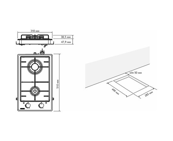 Варочная поверхность Eleyus KORSA 30 BL CF, изображение 12 Варочная поверхность Eleyus KORSA 30 BL CF, изображение 12