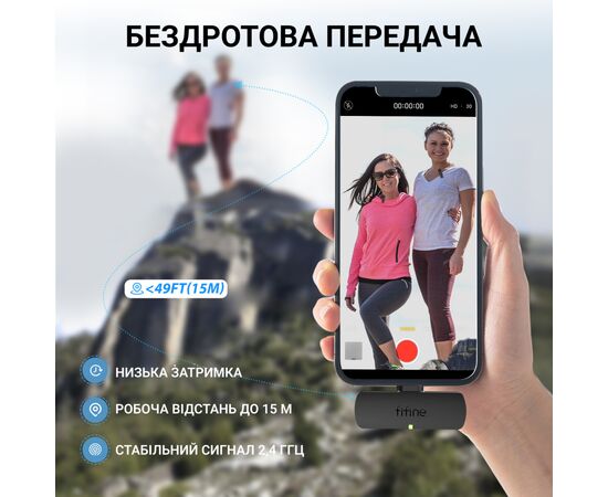 Микрофон Fifine M8 Wireless (M8), изображение 5 Микрофон Fifine M8 Wireless (M8), изображение 5