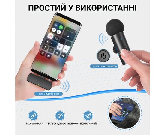 Микрофон Fifine M8 Wireless (M8), изображение 6 Микрофон Fifine M8 Wireless (M8), изображение 6