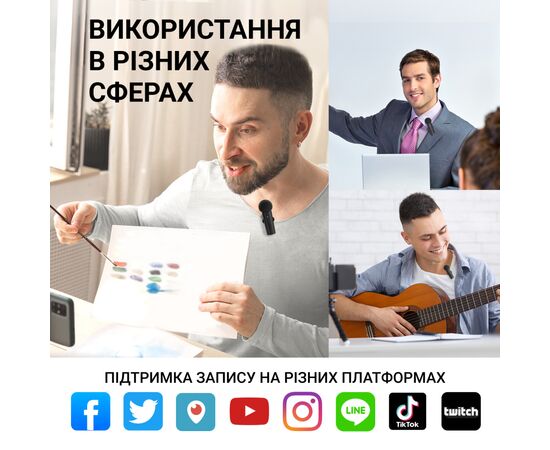 Микрофон Fifine M8 Wireless (M8), изображение 7 Микрофон Fifine M8 Wireless (M8), изображение 7