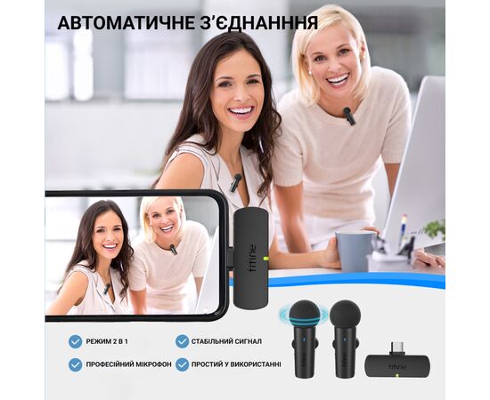 Микрофон Fifine M8 Wireless (M8), изображение 8 Микрофон Fifine M8 Wireless (M8), изображение 8