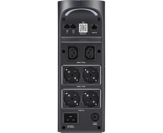 Источник бесперебойного питания APC Back-UPS Pro 2200VA (BGM2200B-GR), изображение 2 Источник бесперебойного питания APC Back-UPS Pro 2200VA (BGM2200B-GR), изображение 2