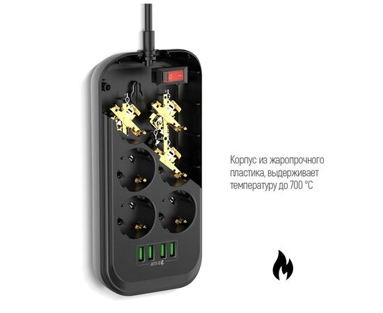 Сетевой фильтр питания ColorWay CW-CHE64B, 6 розеток/4USB Black (CW-CHE64B), изображение 5 Сетевой фильтр питания ColorWay CW-CHE64B, 6 розеток/4USB Black (CW-CHE64B), изображение 5
