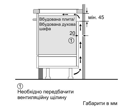 Варочная поверхность Bosch PIF612BB1E, изображение 5 Варочная поверхность Bosch PIF612BB1E, изображение 5