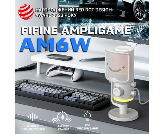 Микрофон Fifine AM6W USB White (AM6W), изображение 5 Микрофон Fifine AM6W USB White (AM6W), изображение 5