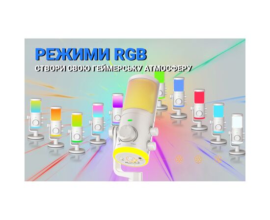 Микрофон Fifine AM6W USB White (AM6W), изображение 8 Микрофон Fifine AM6W USB White (AM6W), изображение 8
