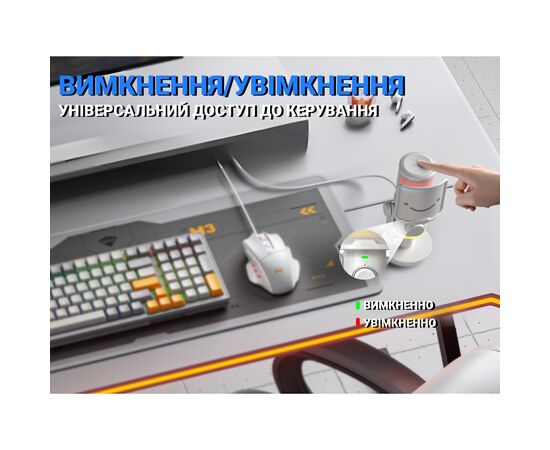 Микрофон Fifine AM6W USB White (AM6W), изображение 9 Микрофон Fifine AM6W USB White (AM6W), изображение 9