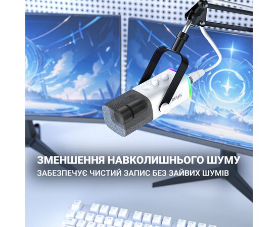 Микрофон Fifine AM8W USB/XLR White (AM8W), изображение 7 Микрофон Fifine AM8W USB/XLR White (AM8W), изображение 7
