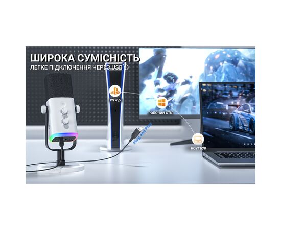 Микрофон Fifine AM8W USB/XLR White (AM8W), изображение 9 Микрофон Fifine AM8W USB/XLR White (AM8W), изображение 9