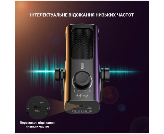 Мікрофон Fifine Profile 3 USB Black (Profile3), зображення 7 Мікрофон Fifine Profile 3 USB Black (Profile3), зображення 7