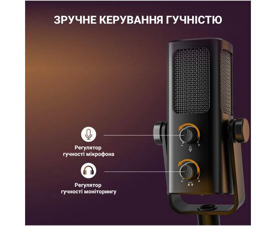 Мікрофон Fifine Profile 3 USB Black (Profile3), зображення 8 Мікрофон Fifine Profile 3 USB Black (Profile3), зображення 8