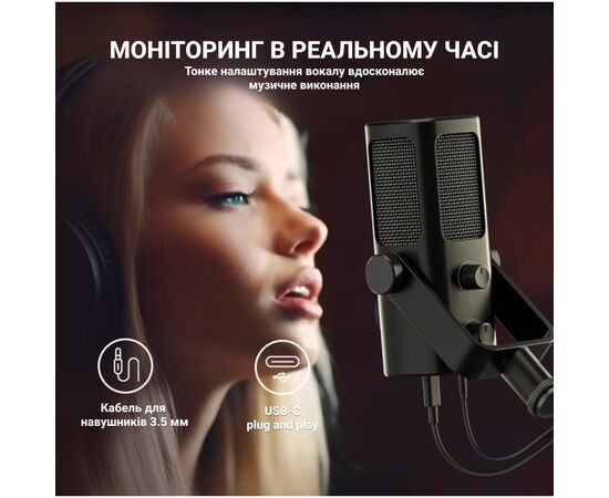 Мікрофон Fifine Profile 3 USB Black (Profile3), зображення 9 Мікрофон Fifine Profile 3 USB Black (Profile3), зображення 9