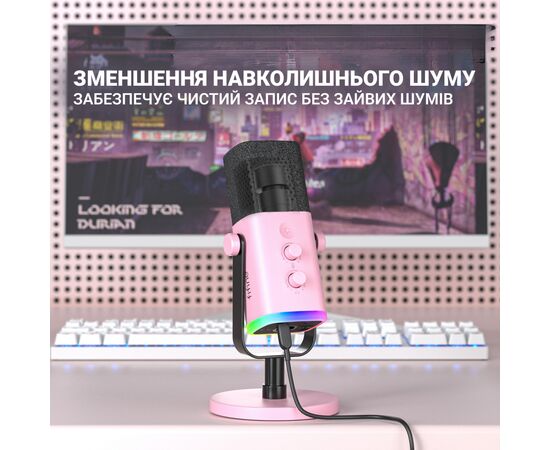 Микрофон Fifine AM8P USB/XLR Pink (AM8P), изображение 7 Микрофон Fifine AM8P USB/XLR Pink (AM8P), изображение 7