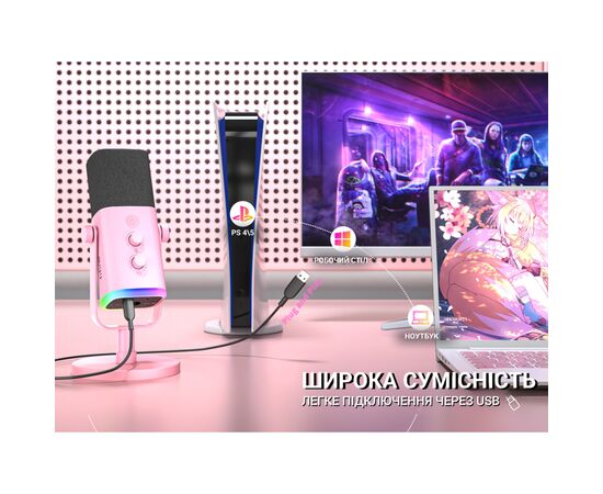 Микрофон Fifine AM8P USB/XLR Pink (AM8P), изображение 9 Микрофон Fifine AM8P USB/XLR Pink (AM8P), изображение 9