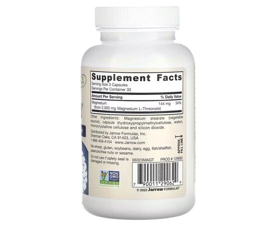 Витаминно-минеральный комплекс Jarrow Formulas Магний L-треонат, здоровье мозга, Vegan MagMind, Brain Health, 90 вег (JRW-29062), изображение 2 Витаминно-минеральный комплекс Jarrow Formulas Магний L-треонат, здоровье мозга, Vegan MagMind, Brain Health, 90 вег (JRW-29062), изображение 2