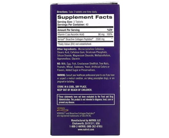 Витаминно-минеральный комплекс Natrol Коллаген для восстановления кожи, Collagen Skin Renewal, 120 табл (NTL-07372), изображение 3 Витаминно-минеральный комплекс Natrol Коллаген для восстановления кожи, Collagen Skin Renewal, 120 табл (NTL-07372), изображение 3