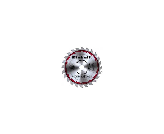 Дисковая пила Einhell TE-CS 165 1200Вт, 165х16мм, 3.8кг (4331010), изображение 2 Дисковая пила Einhell TE-CS 165 1200Вт, 165х16мм, 3.8кг (4331010), изображение 2