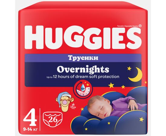 Подгузники Huggies Overnights Pants Трусики 4 9-14 кг 26 шт. (5029053581088), изображение 2 Подгузники Huggies Overnights Pants Трусики 4 9-14 кг 26 шт. (5029053581088), изображение 2