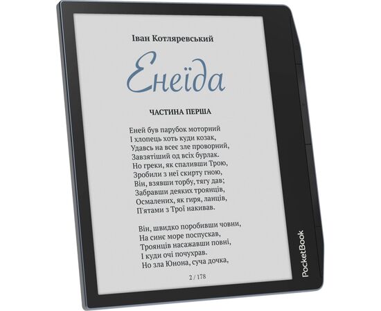 Электронная книга Pocketbook 700 Era Color Stormy Sea (PB700K3-1-CIS), изображение 5 Электронная книга Pocketbook 700 Era Color Stormy Sea (PB700K3-1-CIS), изображение 5