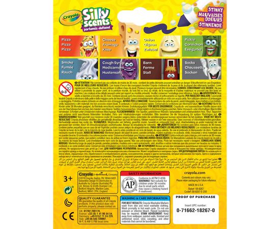 Фломастеры Crayola Набор Silly Scents Шутник Washable с ароматом, 8 шт (256346.012), изображение 3 Фломастеры Crayola Набор Silly Scents Шутник Washable с ароматом, 8 шт (256346.012), изображение 3
