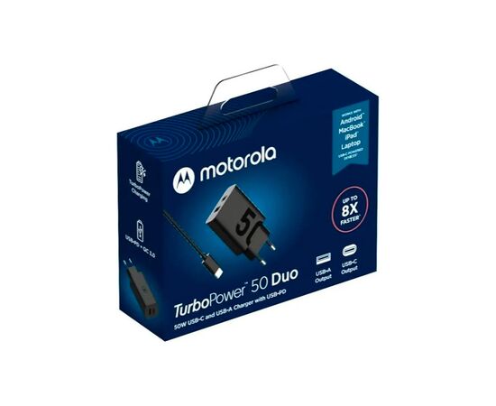 Зарядное устройство Motorola 50W U+C + cable USB-C (SJMC502) (1060545), изображение 7 Зарядное устройство Motorola 50W U+C + cable USB-C (SJMC502) (1060545), изображение 7
