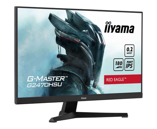 Монитор iiyama G2470HSU-B6, изображение 2 Монитор iiyama G2470HSU-B6, изображение 2