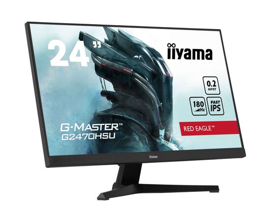 Монитор iiyama G2470HSU-B6, изображение 3 Монитор iiyama G2470HSU-B6, изображение 3