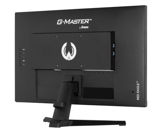 Монитор iiyama G2470HSU-B6, изображение 8 Монитор iiyama G2470HSU-B6, изображение 8