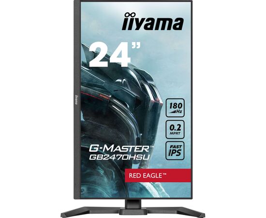 Монитор iiyama GB2470HSU-B6, изображение 2 Монитор iiyama GB2470HSU-B6, изображение 2
